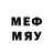 Первитин винт Victor Medrano
