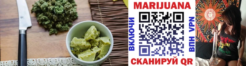 Canna-Cookies конопля  Красноуральск 