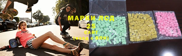 каннабис Кинешма