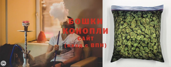 2c-b Карталы