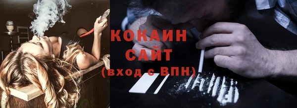 скорость Киренск