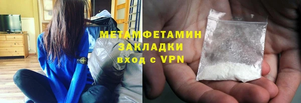 скорость Киренск