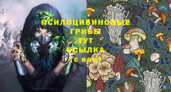 марки lsd Киреевск