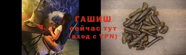 не бодяженный Коряжма