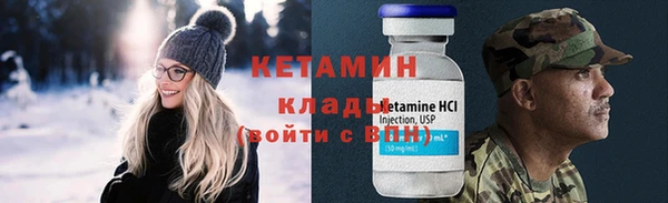 jwh Козловка