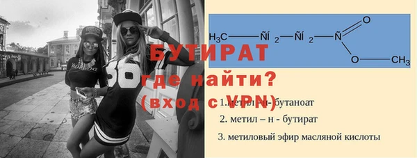 jwh Козловка