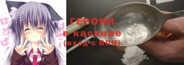 скорость Киренск