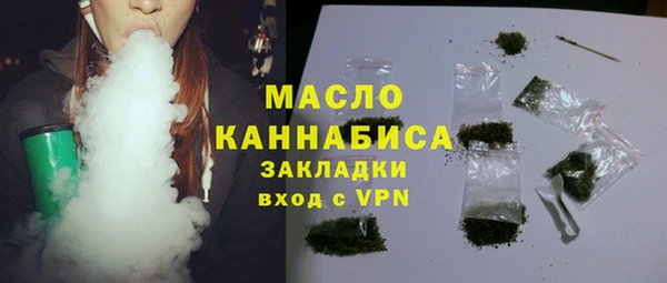 героин Козельск