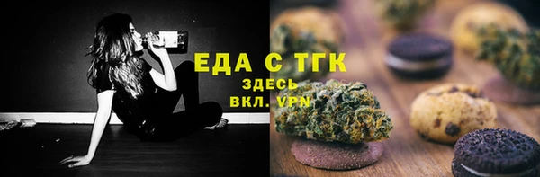 скорость Киренск