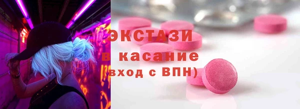 марки lsd Киреевск