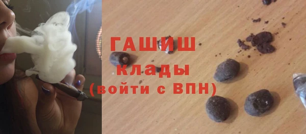 героин Козельск
