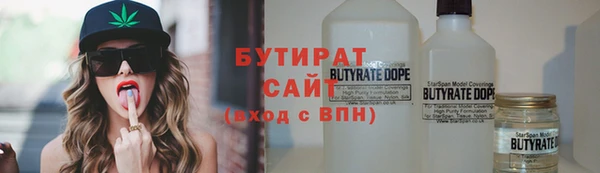 jwh Козловка