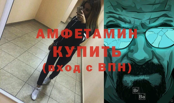 jwh Козловка