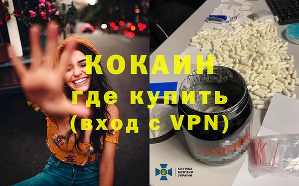 марки lsd Киреевск