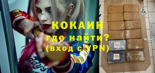 скорость Киренск