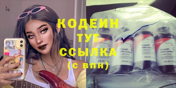 скорость Киренск