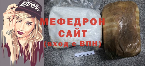 скорость Киренск
