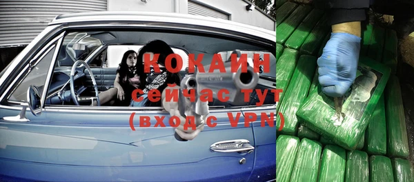 jwh Козловка