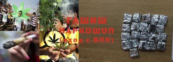 соль курить ск Корсаков