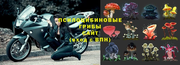 дистиллят марихуана Болохово