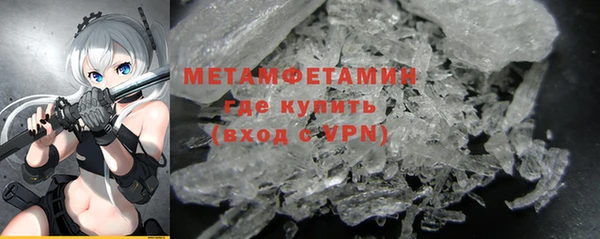 героин Козельск
