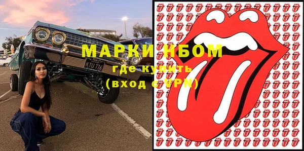 трава Кодинск