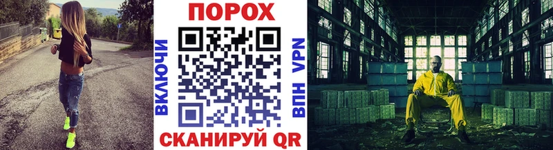 Метамфетамин Methamphetamine  Красноуральск 