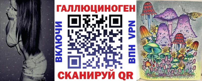 цены   Красноуральск  блэк спрут маркетплейс  Галлюциногенные грибы MAGIC MUSHROOMS 